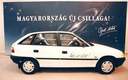 More information about "30 éves az első magyar személyautó, az első Opel Astra"